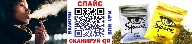 БУТИРАТ 99% Саянск