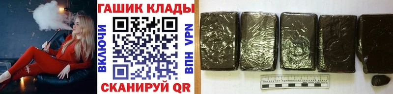 Гашиш AMNESIA HAZE  это какой сайт  Саянск  купить наркоту 