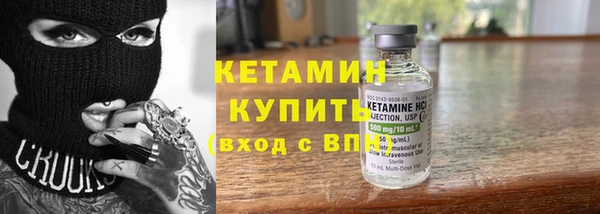 мяу мяу мука Приозерск