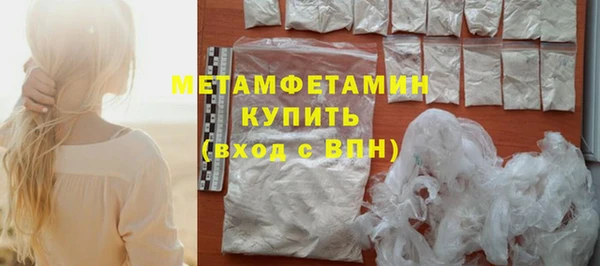 гидропоника Пролетарск