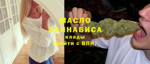 мяу мяу мука Приозерск
