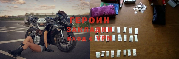 мяу мяу мука Приозерск