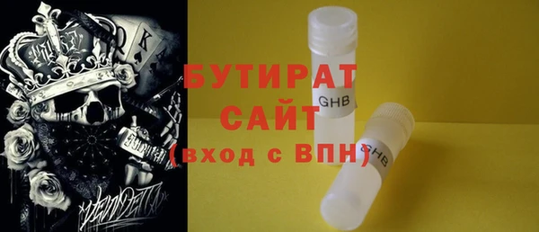 гидропоника Пролетарск