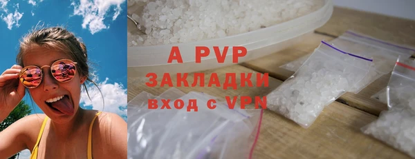 мяу мяу мука Приозерск