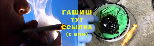 гидропоника Пролетарск