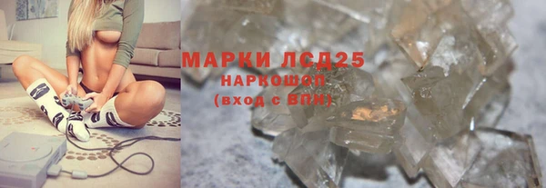 гидропоника Пролетарск