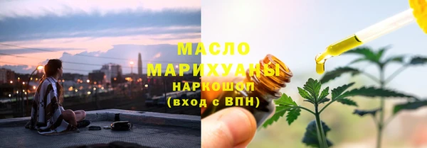 мяу мяу мука Приозерск