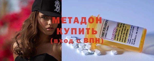 гидропоника Пролетарск