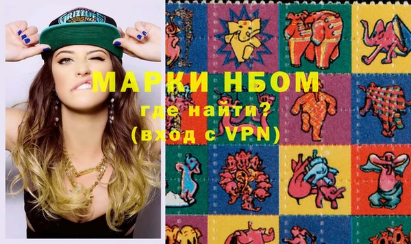 мяу мяу мука Приозерск