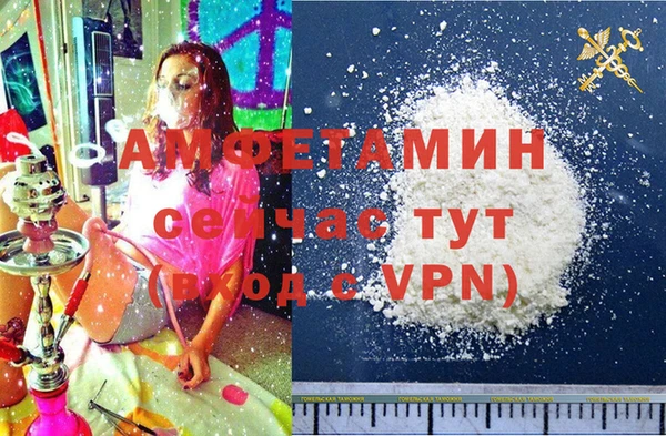 гидропоника Пролетарск