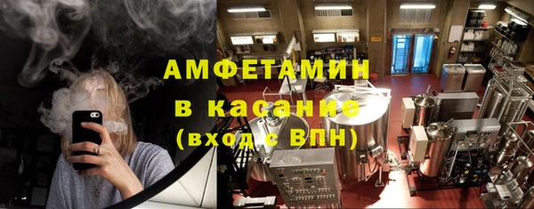 гидропоника Пролетарск