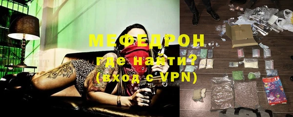 гидропоника Пролетарск