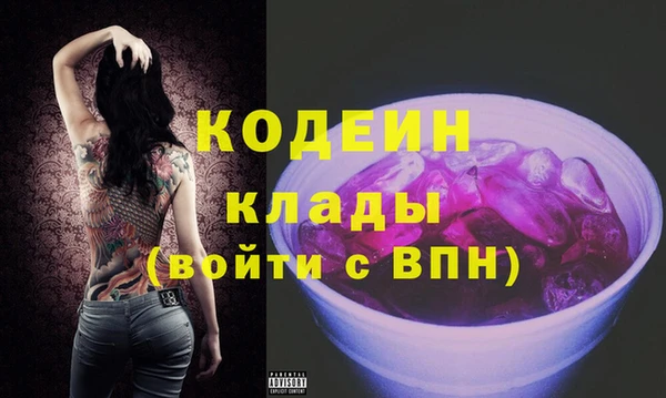 мяу мяу мука Приозерск