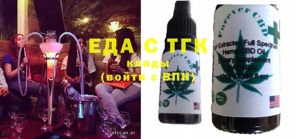 гидропоника Пролетарск