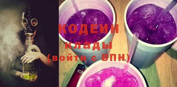 гидропоника Пролетарск
