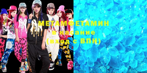 jwh Вуктыл