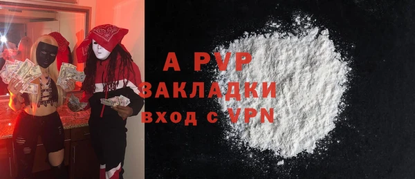 мяу мяу мука Приозерск