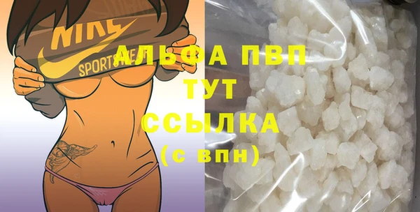 гидропоника Пролетарск
