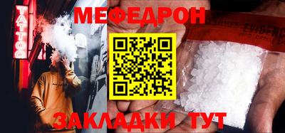 дистиллят марихуана Обь