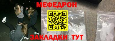 дистиллят марихуана Обь