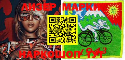 дистиллят марихуана Обь