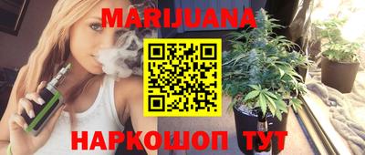 ALPHA-PVP Обнинск