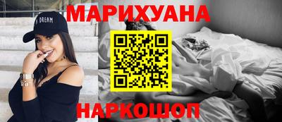 тгк Новодвинск