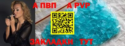 мяу мяу мука Нягань