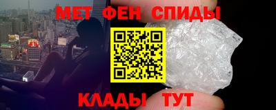 тгк Новодвинск