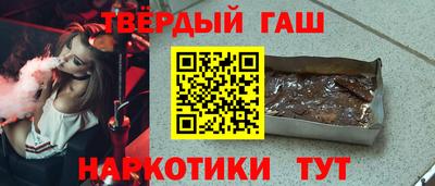 дистиллят марихуана Обь