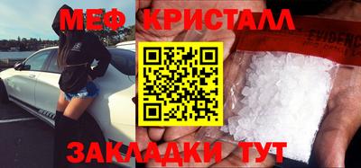 дистиллят марихуана Обь