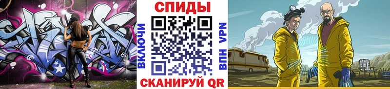 Первитин мет  наркотики  Саянск 